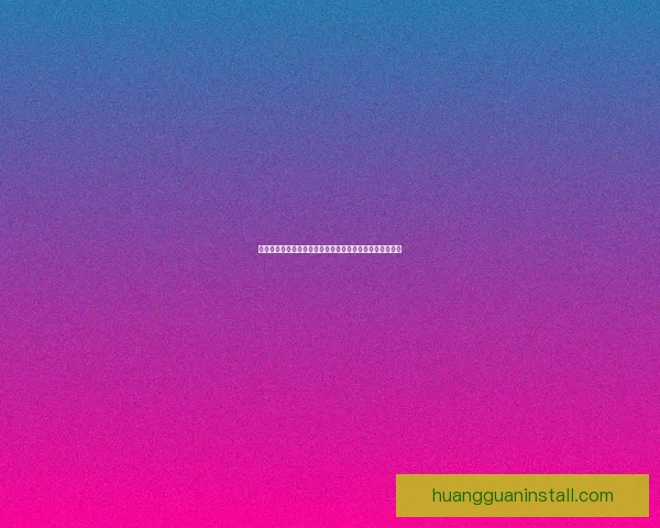 皇冠手机版入口轻松体验全新游戏世界畅玩一站式服务平台