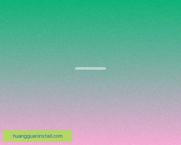 掌握最新足球竞猜赔率变化精准分析胜负趋势