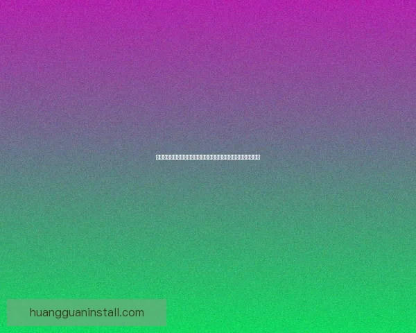 探访美加墨世界杯举办城市版图与足球文化旅游新机遇全景指南手册