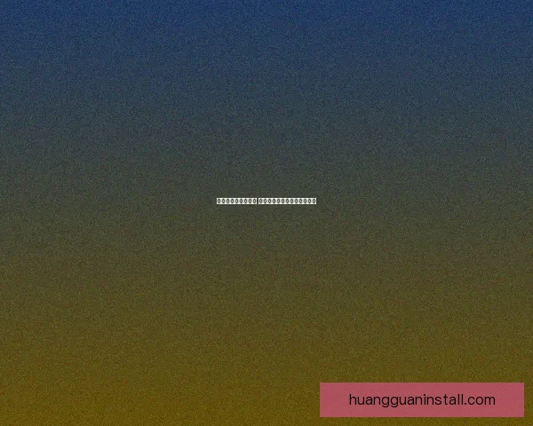 世界杯竞猜预测分析 详解热门球队胜算及比赛走势 世界杯竞猜预测分析 详解热门球队胜算及比赛走势