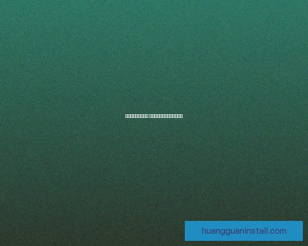 世界杯竞猜预测分析 详解热门球队胜算及比赛走势