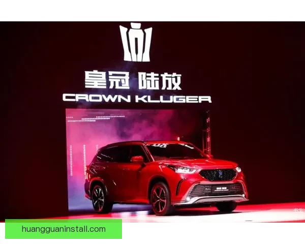 皇冠APP全新升级版上线 打造智能生活新体验助力用户高效便捷管理日常事务 皇冠APP全新升级版上线 打造智能生活新体验助力用户高效便捷管理日常事务