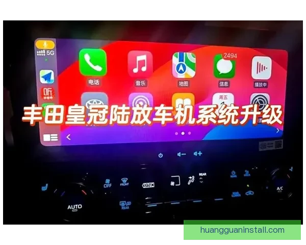 皇冠聚合入口全新升级引领多平台资源一站式便捷体验 皇冠聚合入口全新升级引领多平台资源一站式便捷体验