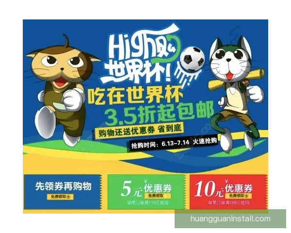 世界杯比分预测攻略全面解析助你赢得竞猜胜利秘籍