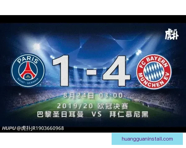 精准预测足球比分,赢取高额奖励的最佳竞猜攻略与技巧分享 精准预测足球比分,赢取高额奖励的最佳竞猜攻略与技巧分享