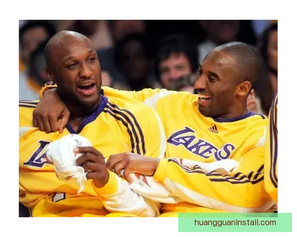 科比为奥多姆昏迷不醒时全力守护亲情与康复过程