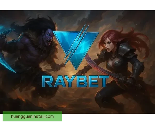 全球热门体育赛事竞猜平台全面解析与玩法攻略