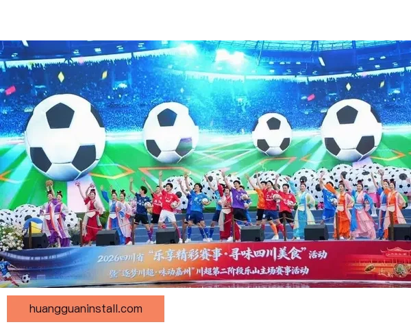 世界杯竞猜首存大礼包助力球迷畅享赛事福利惊喜多多