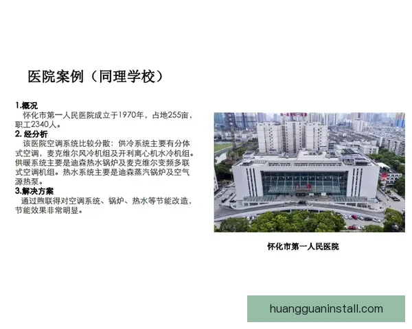 WNBA新劳资协议即将获批 90%球员参与全票通过成焦点