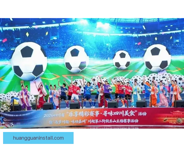 世界杯竞猜首存大礼包助力球迷畅享赛事福利惊喜多多