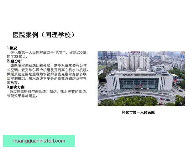 WNBA新劳资协议即将获批 90%球员参与全票通过成焦点