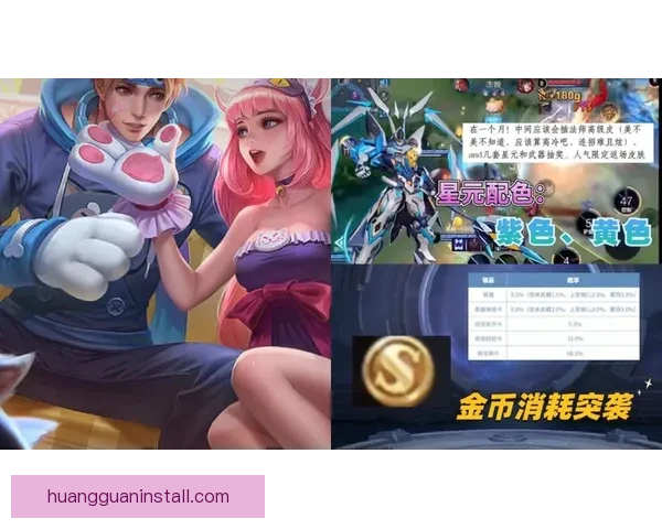 世界杯竞猜首存优惠限时开启领取丰厚奖励攻略