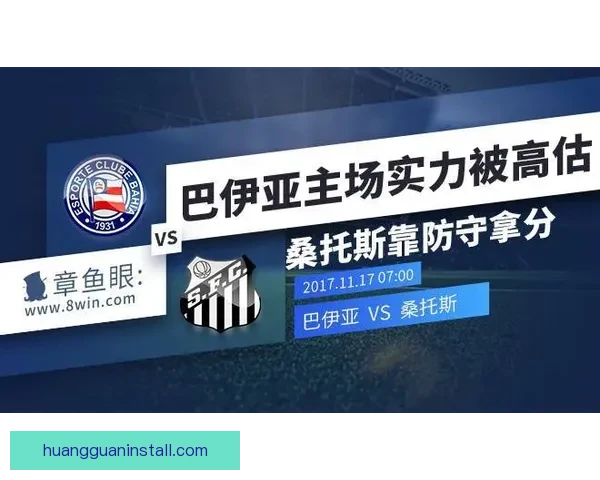 世界杯竞猜高赔率平台推荐 享受超高回报机会 不容错过的投注时刻