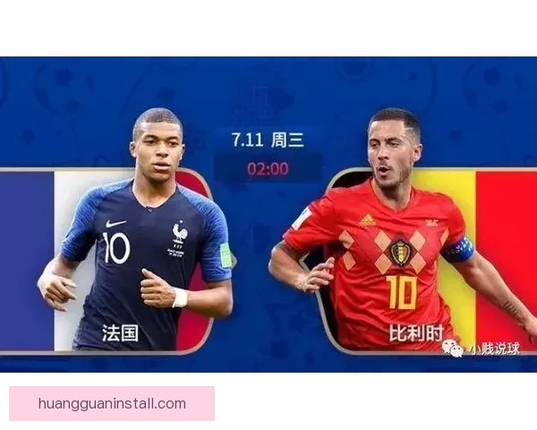 世界杯竞猜胜负技巧：提高预测准确率的实用策略与分析方法